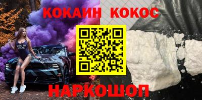 меф VHQ Нягань