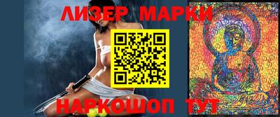 меф VHQ Нягань