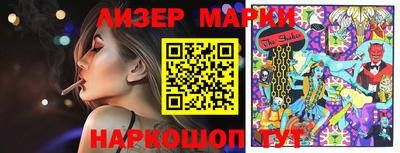меф VHQ Нягань