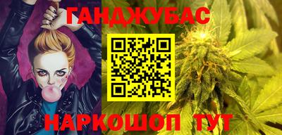 меф VHQ Нягань