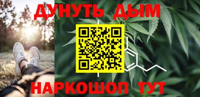 меф VHQ Нягань