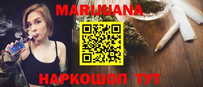 меф VHQ Нягань