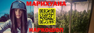 метамфетамин Обь