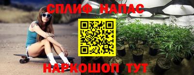 меф VHQ Нягань
