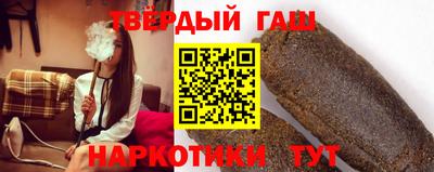 винт Обнинск
